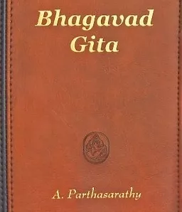 Bhagavad Gita